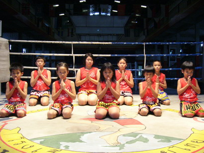 Cours de boxe thai pour d�butants et aussi pour enfants