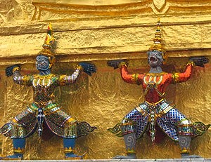 Wat Phra Kaeo � Bangkok