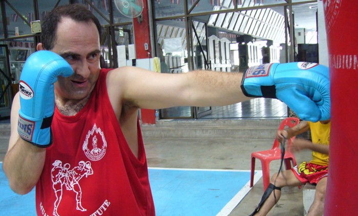 Bangkok : Cours de boxe Muay Thai pour débutants